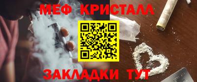 индика Нарткала