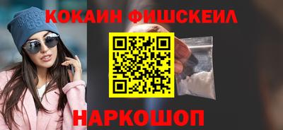 индика Нарткала