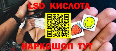 кокаин колумбия Нальчик