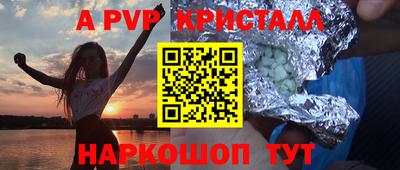 кокаин колумбия Нальчик