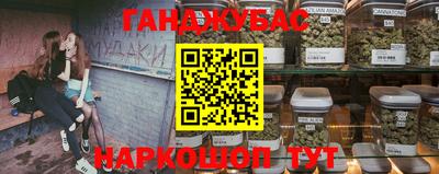 кокаин колумбия Нальчик