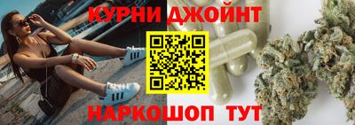 кокаин колумбия Нальчик