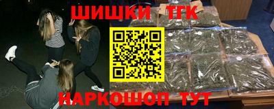 кокаин колумбия Нальчик