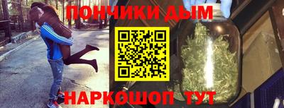 индика Нарткала