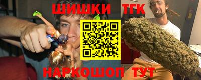 индика Нарткала