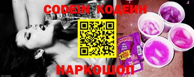 индика Нарткала