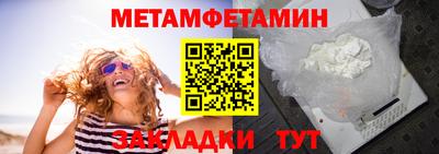 индика Нарткала