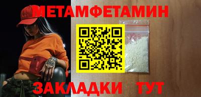 индика Нарткала