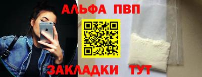 кокаин колумбия Нальчик