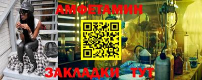 кокаин колумбия Нальчик