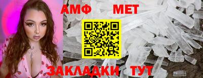 индика Нарткала
