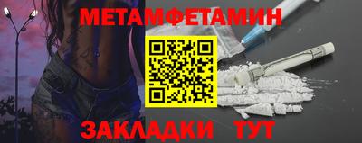 индика Нарткала