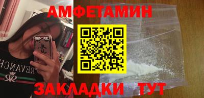 кокаин колумбия Нальчик