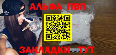кокаин колумбия Нальчик
