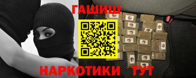 индика Нарткала