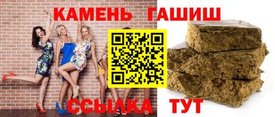индика Нарткала