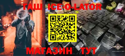 индика Нарткала