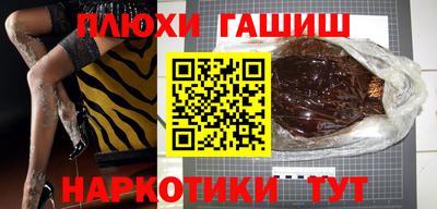 кокаин колумбия Нальчик
