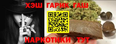 кокаин колумбия Нальчик