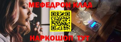 кокаин колумбия Нальчик