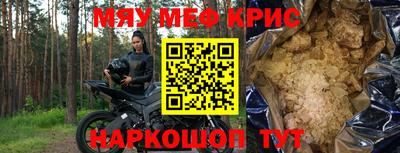 кокаин колумбия Нальчик