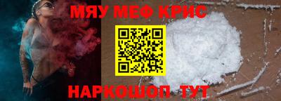 кокаин колумбия Нальчик