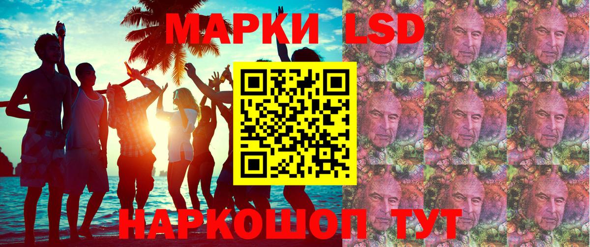 Мефедрон   Кокаин  Татарск  Вход с VPN  Гашиш  МАРИХУАНА 